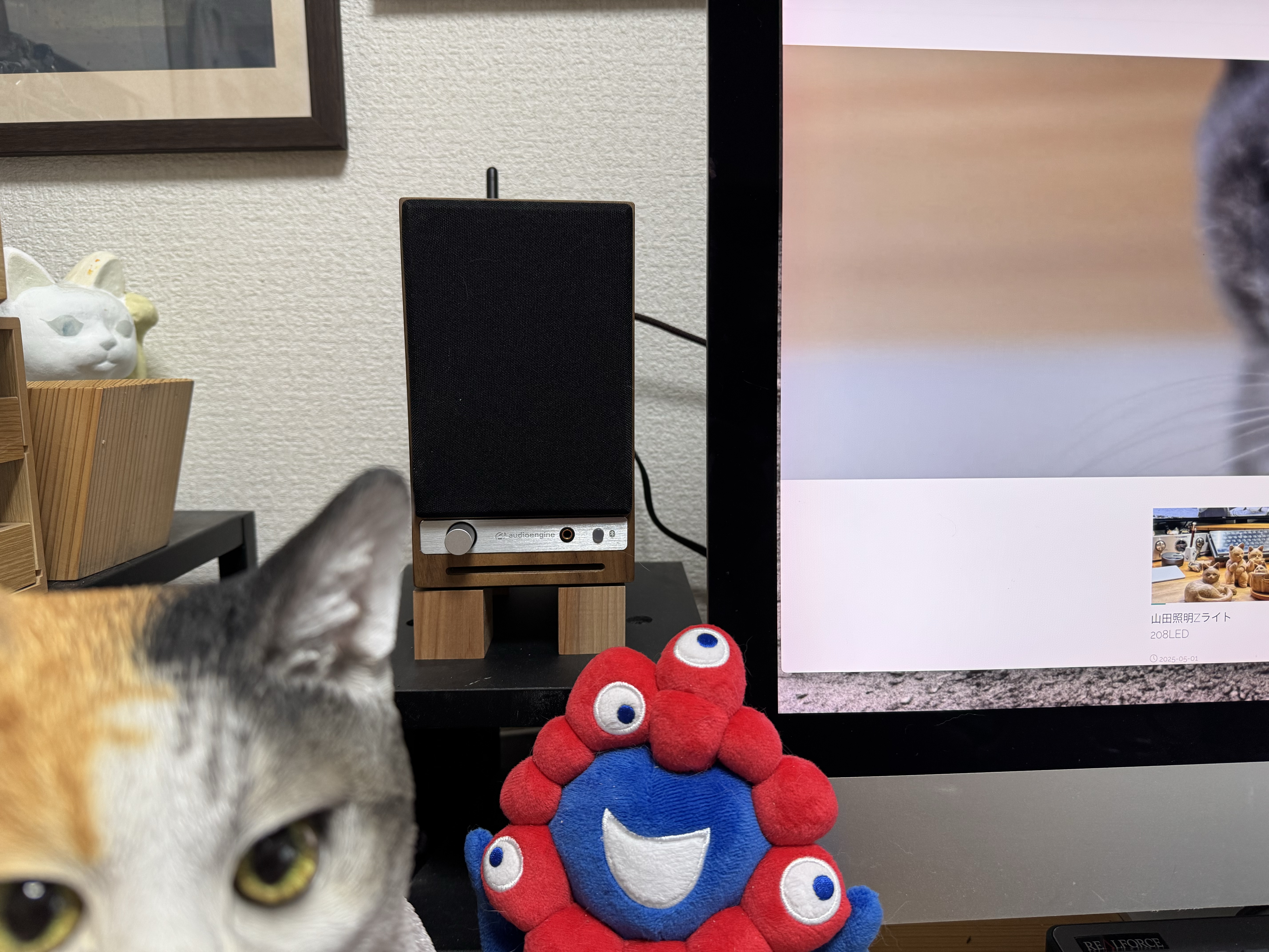 AudioEngine HD3 のアクティブスピーカー